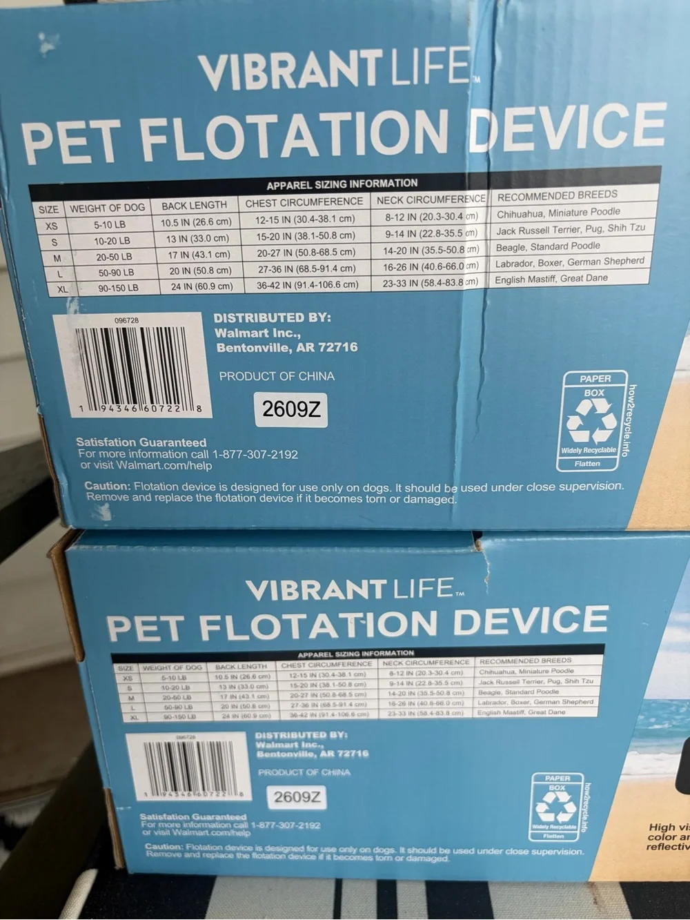 2 Vibrant Life Yellow Pet Flotation Device with Reflective Straps - Small NIP